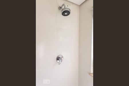 Apartamento para alugar com 79m², 1 quarto e 1 vagaBanheiro Suíte