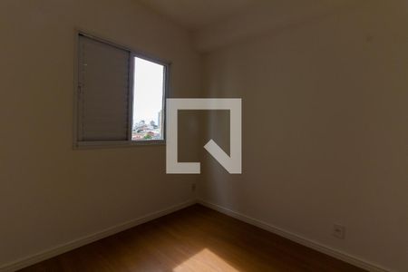 Apartamento à venda com 33m², 1 quarto e sem vaga Apartamento à venda com 33m², 1 quarto e sem vagaQuarto