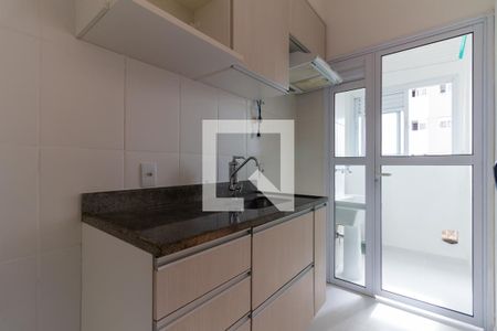 Apartamento à venda com 33m², 1 quarto e sem vaga Apartamento à venda com 33m², 1 quarto e sem vagaCozinha