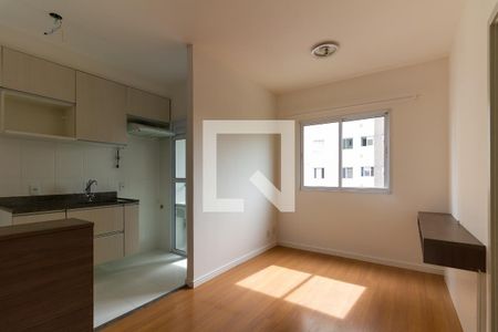 Apartamento à venda com 33m², 1 quarto e sem vaga Apartamento à venda com 33m², 1 quarto e sem vagaSala