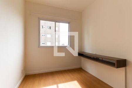 Apartamento à venda com 33m², 1 quarto e sem vaga Apartamento à venda com 33m², 1 quarto e sem vagaSala