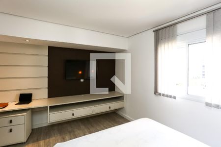 Apartamento para alugar com 75m², 1 quarto e 1 vaga Apartamento para alugar com 75m², 1 quarto e 1 vagasuíte