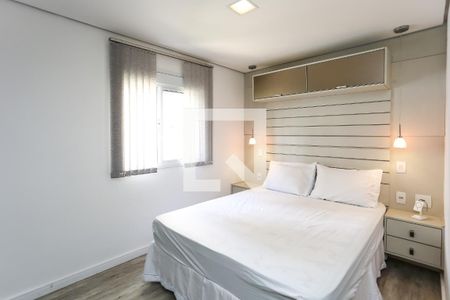 Apartamento para alugar com 75m², 1 quarto e 1 vaga Apartamento para alugar com 75m², 1 quarto e 1 vagasuíte