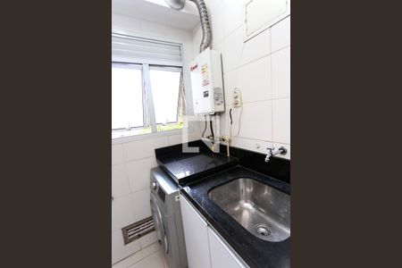 Apartamento para alugar com 75m², 1 quarto e 1 vaga Apartamento para alugar com 75m², 1 quarto e 1 vagaÁrea de Serviço