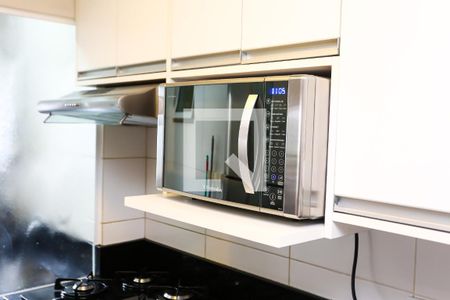 Apartamento para alugar com 75m², 1 quarto e 1 vaga Apartamento para alugar com 75m², 1 quarto e 1 vagacozinha