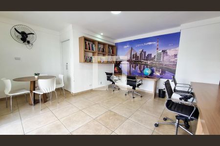 Apartamento para alugar com 75m², 1 quarto e 1 vaga Apartamento para alugar com 75m², 1 quarto e 1 vagasala de estudos