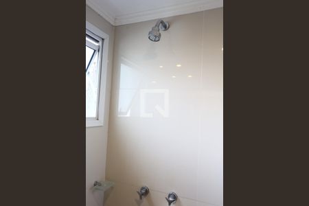 Apartamento para alugar com 75m², 1 quarto e 1 vaga Apartamento para alugar com 75m², 1 quarto e 1 vagaBanheiro da Suíte 1