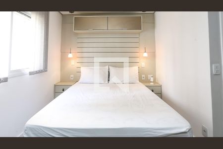 Apartamento para alugar com 75m², 1 quarto e 1 vaga Apartamento para alugar com 75m², 1 quarto e 1 vagasuíte