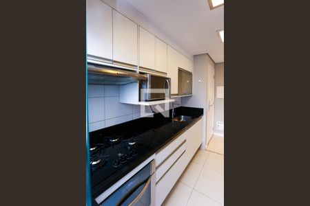 Apartamento para alugar com 75m², 1 quarto e 1 vaga Apartamento para alugar com 75m², 1 quarto e 1 vagacozinha