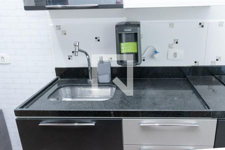 Apartamento para alugar com 40m², 1 quarto e 1 vaga Apartamento para alugar com 40m², 1 quarto e 1 vagaCozinha