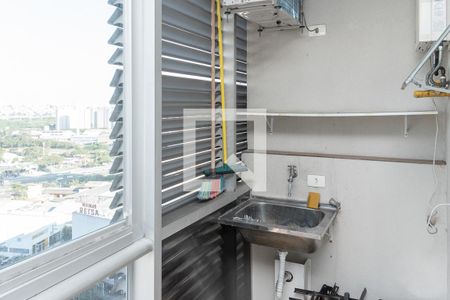 Apartamento para alugar com 40m², 1 quarto e 1 vaga Apartamento para alugar com 40m², 1 quarto e 1 vagaLavanderia