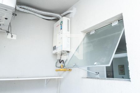 Apartamento para alugar com 40m², 1 quarto e 1 vaga Apartamento para alugar com 40m², 1 quarto e 1 vagaLavanderia