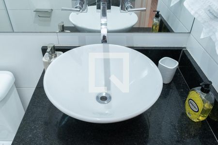 Apartamento para alugar com 40m², 1 quarto e 1 vaga Apartamento para alugar com 40m², 1 quarto e 1 vagaBanheiro