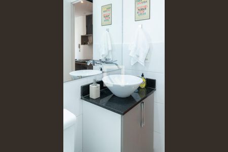 Apartamento para alugar com 40m², 1 quarto e 1 vaga Apartamento para alugar com 40m², 1 quarto e 1 vagaBanheiro