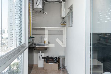 Apartamento para alugar com 40m², 1 quarto e 1 vaga Apartamento para alugar com 40m², 1 quarto e 1 vagaLavanderia