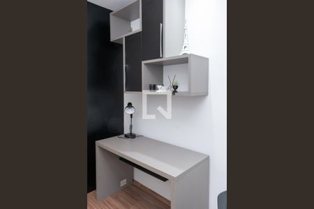 Apartamento para alugar com 40m², 1 quarto e 1 vaga Apartamento para alugar com 40m², 1 quarto e 1 vagaEscritório
