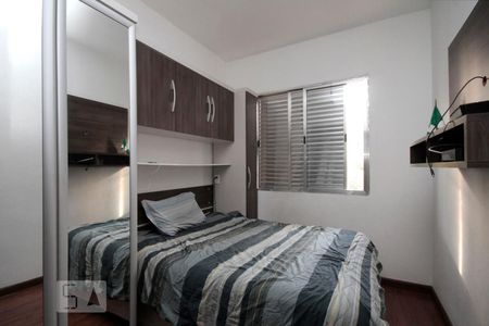 Quarto 1 de apartamento para alugar com 2 quartos, 96m² em Bela Vista, São Paulo