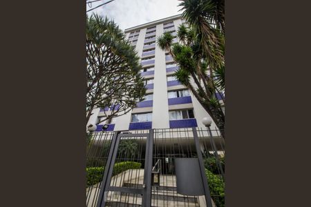 Fachada de apartamento para alugar com 2 quartos, 90m² em Cerqueira César, São Paulo