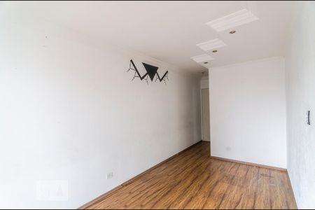 Sala de apartamento para alugar com 2 quartos, 51m² em Vila Regente Feijó, São Paulo