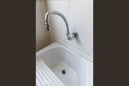 Apartamento à venda com 206m², 4 quartos e 2 vagasDetalhe