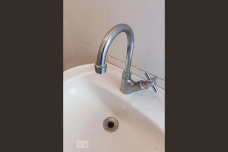 Apartamento à venda com 206m², 4 quartos e 2 vagasDetalhe