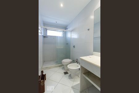 Apartamento à venda com 206m², 4 quartos e 2 vagasBanheiro Suíte 1