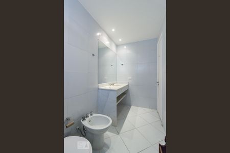 Apartamento à venda com 206m², 4 quartos e 2 vagasBanheiro Suíte 1