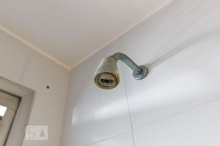 Apartamento à venda com 206m², 4 quartos e 2 vagasDetalhe