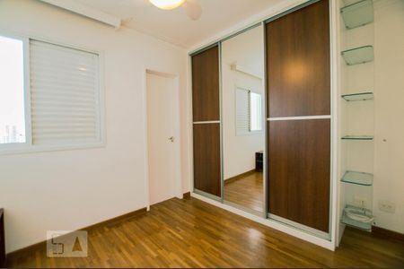 Apartamento para alugar com 74m², 2 quartos e 2 vagas Apartamento para alugar com 74m², 2 quartos e 2 vagasQuarto 2 - Suite