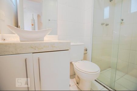 Apartamento para alugar com 74m², 2 quartos e 2 vagas Apartamento para alugar com 74m², 2 quartos e 2 vagasQuarto 2 - Suite - Banheiro