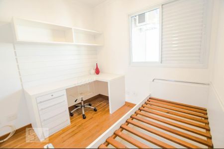 Apartamento para alugar com 74m², 2 quartos e 2 vagas Apartamento para alugar com 74m², 2 quartos e 2 vagasQuarto 1
