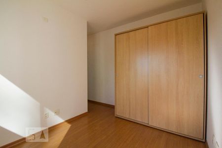 Apartamento para alugar com 66m², 1 quarto e 1 vaga Apartamento para alugar com 66m², 1 quarto e 1 vagaSuíte