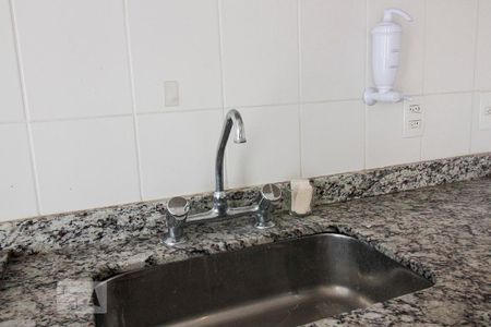 Apartamento para alugar com 66m², 1 quarto e 1 vaga Apartamento para alugar com 66m², 1 quarto e 1 vagaCozinha