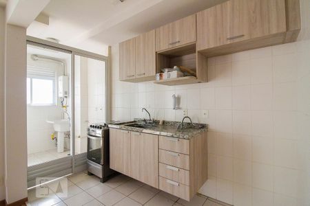 Apartamento para alugar com 66m², 1 quarto e 1 vaga Apartamento para alugar com 66m², 1 quarto e 1 vagaCozinha
