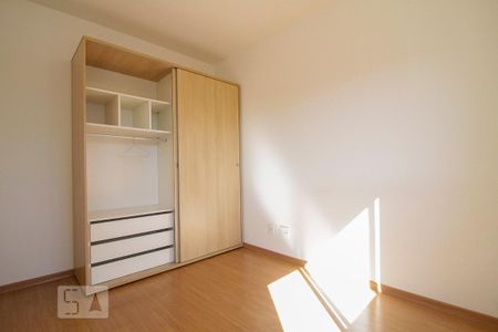 Apartamento para alugar com 66m², 1 quarto e 1 vaga Apartamento para alugar com 66m², 1 quarto e 1 vagaSuíte