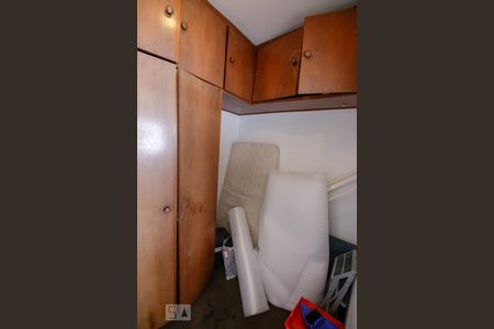 Apartamento à venda com 108m², 3 quartos e 2 vagasQuarto de Serviço