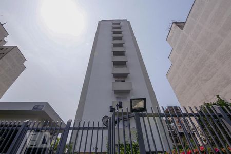 Apartamento à venda com 108m², 3 quartos e 2 vagasFachada