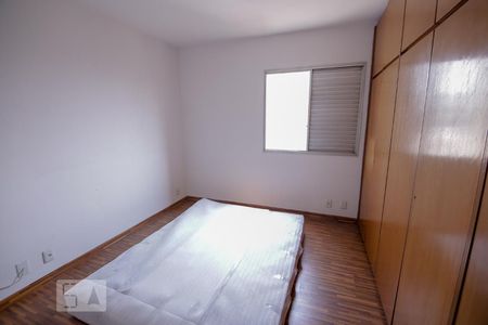 Apartamento à venda com 108m², 3 quartos e 2 vagasSuíte