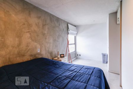 Apartamento à venda com 70m², 1 quarto e 1 vaga Apartamento à venda com 70m², 1 quarto e 1 vagaQuarto