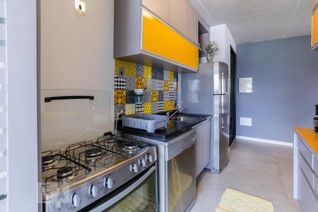 Apartamento à venda com 70m², 1 quarto e 1 vaga Apartamento à venda com 70m², 1 quarto e 1 vagaCozinha