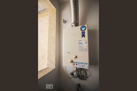 Lavanderia de apartamento para alugar com 2 quartos, 60m² em Picanço, Guarulhos