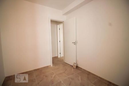 Apartamento para alugar com 60m², 2 quartos e 1 vaga Apartamento para alugar com 60m², 2 quartos e 1 vagaQuarto 1