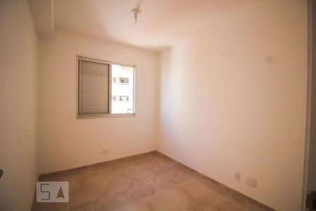 Apartamento para alugar com 60m², 2 quartos e 1 vaga Apartamento para alugar com 60m², 2 quartos e 1 vagaQuarto 1