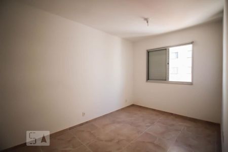 Apartamento para alugar com 60m², 2 quartos e 1 vaga Apartamento para alugar com 60m², 2 quartos e 1 vagaQuarto 2