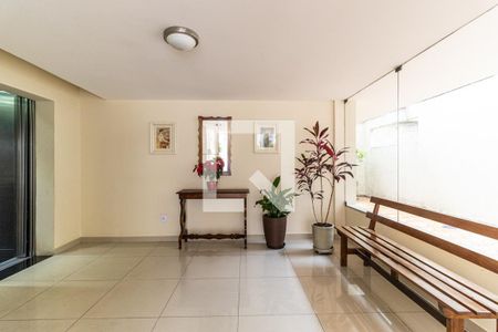 Apartamento à venda com 96m², 3 quartos e 1 vagaHall Social