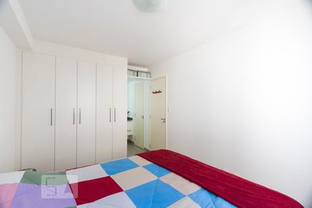 Apartamento à venda com 46m², 1 quarto e 1 vagaQUARTO SUITE