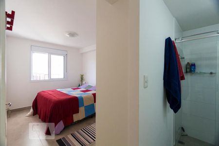 Apartamento à venda com 46m², 1 quarto e 1 vagaQUARTO SUITE