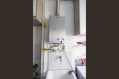 Apartamento à venda com 46m², 1 quarto e 1 vagaLAVANDERIA