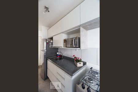 Apartamento à venda com 46m², 1 quarto e 1 vagaCOZINHA