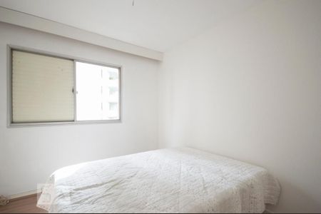 Apartamento para alugar com 100m², 3 quartos e 1 vagaQuarto 01
